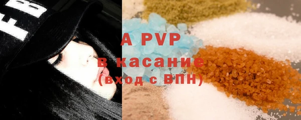 MDMA Premium VHQ Баксан