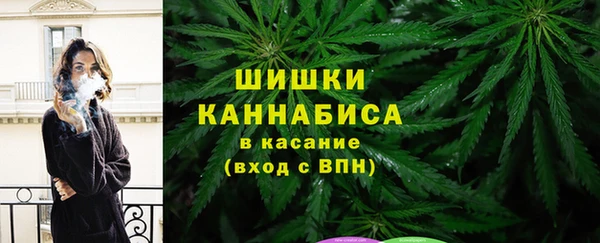 MDMA Premium VHQ Баксан