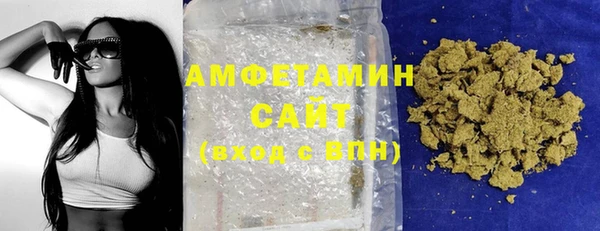 MDMA Premium VHQ Баксан