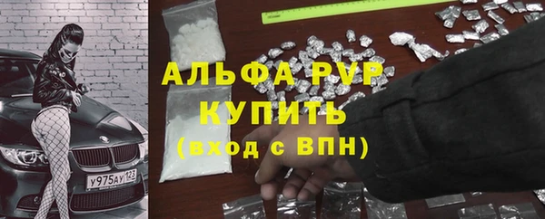 MDMA Premium VHQ Баксан